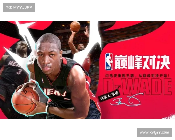NBA巅峰对决：历代传奇球员激战史诗之夜再现篮球荣耀