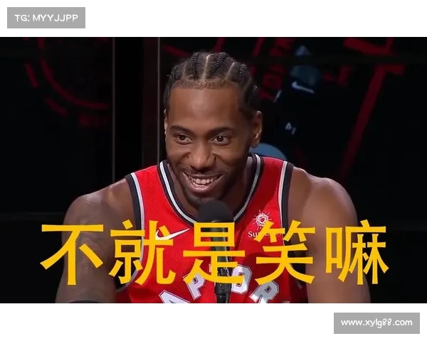 NBA球星爆笑表情包大集合 看明星们的搞笑瞬间如何点燃你的热情