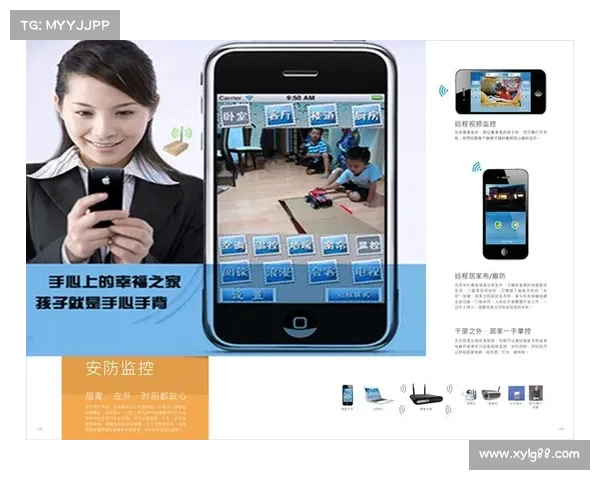 鹰眼系统在现代军事与智能监控中的应用与发展前景分析 鹰眼系统在现代军事与智能监控中的应用与发展前景分析