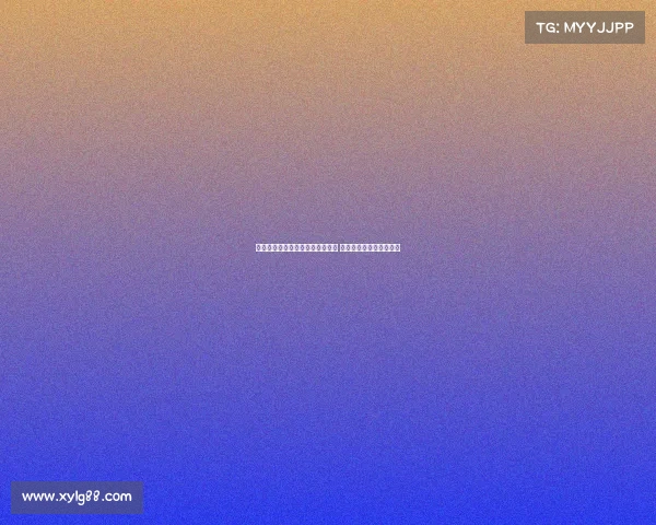 西甲转会窗口开启多队大手笔引援 曝大牌球员加盟战力提升