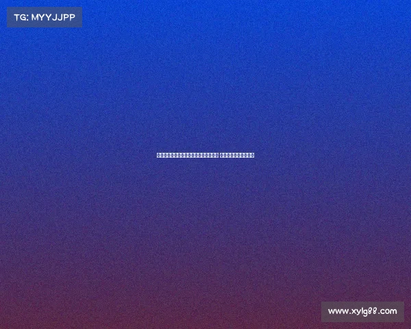 科莫计划在甘伯杯后正式报价签下佩尼亚 球员等待正式合同提案