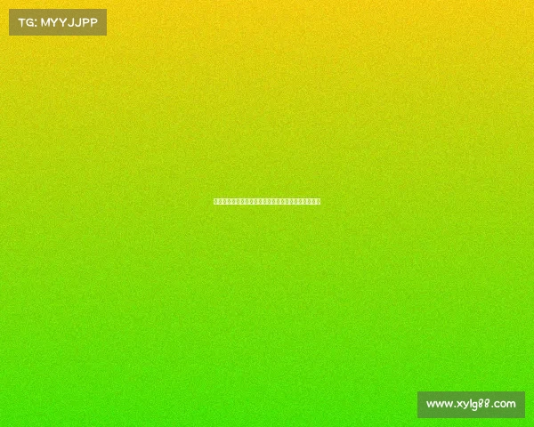 皇马重用贡萨洛将加剧恩德里克困境或影响其未来发展