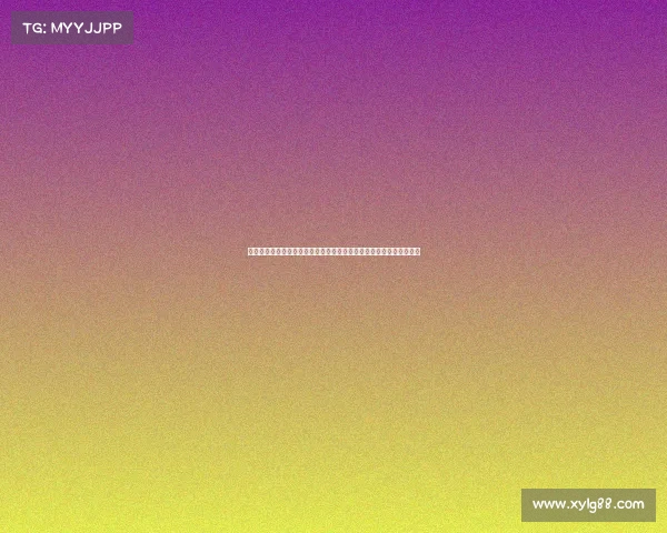 高尔夫球场上的基本礼仪与行为规范，提升您的高尔夫素养与竞技水平